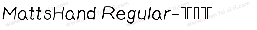 MattsHand Regular字体转换